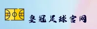 皇冠(CROWN)官方网站 - 值得信赖的娱乐品牌